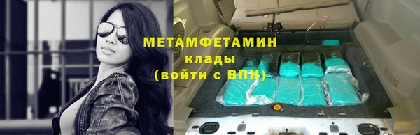 МДПВ Богданович